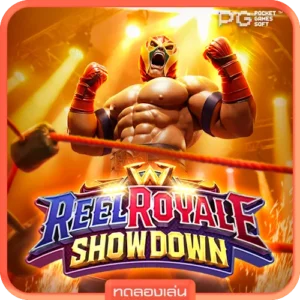 Reel Royale Showdown